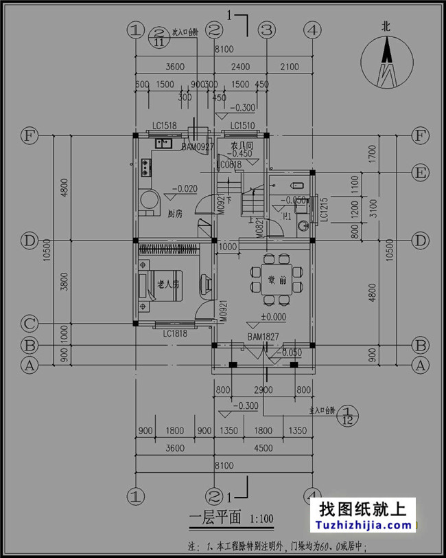 小型新农村三层房屋设计图纸