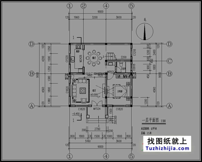 80平方米新农村三层房屋设计图