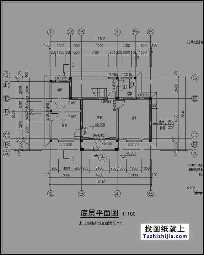 新农村住宅设计图集，三层房屋设计图纸展示