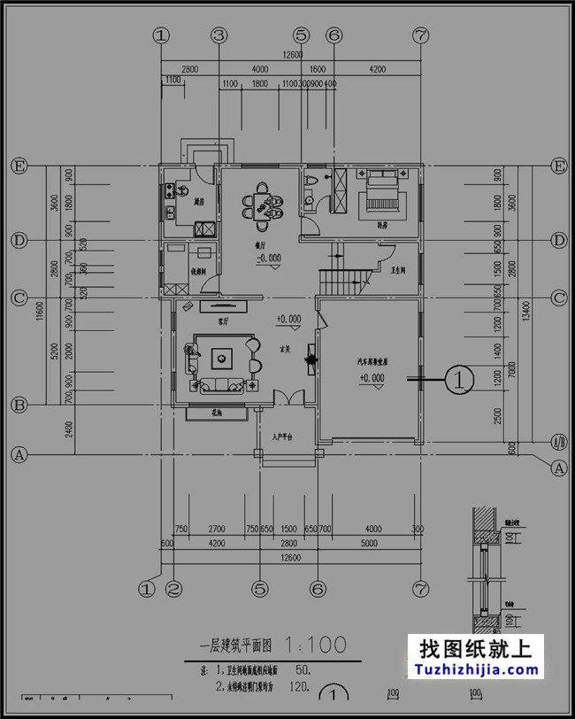 160平方米带车库农村三层房屋设计图纸