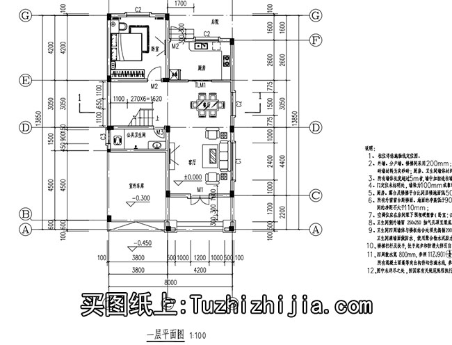 徽派3层农村小别墅设计图，广东新农村住宅设计图集