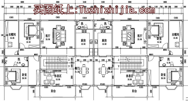 带底商商铺三层双拼房屋别墅设计图，外观精致、美观