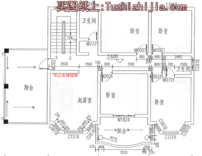 户型好的三层带独立车库的楼房设计图，含外观效果图