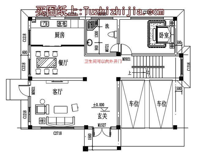 110平左右二层小洋楼设计图，含效果图片