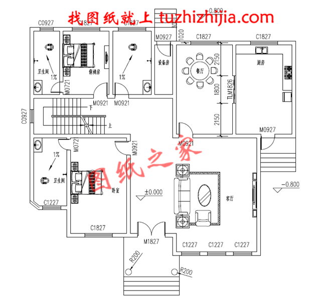 农村二层住宅楼图纸及效果图，带地下室，户型好