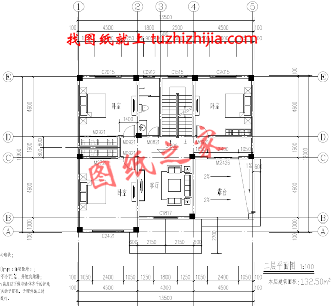 经典农村三层楼房设计图，各种尺寸，各种户型供您选择