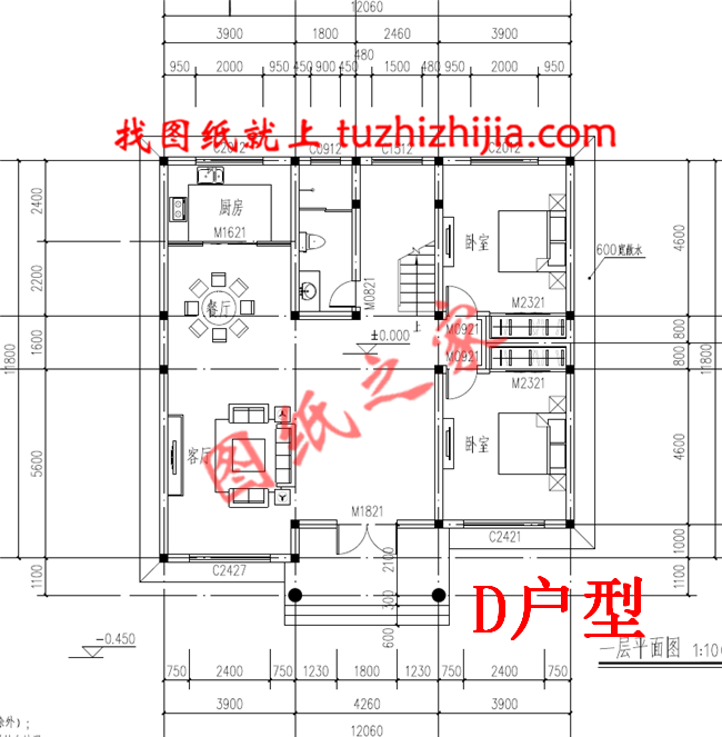 经典农村三层楼房设计图，各种尺寸，各种户型供您选择