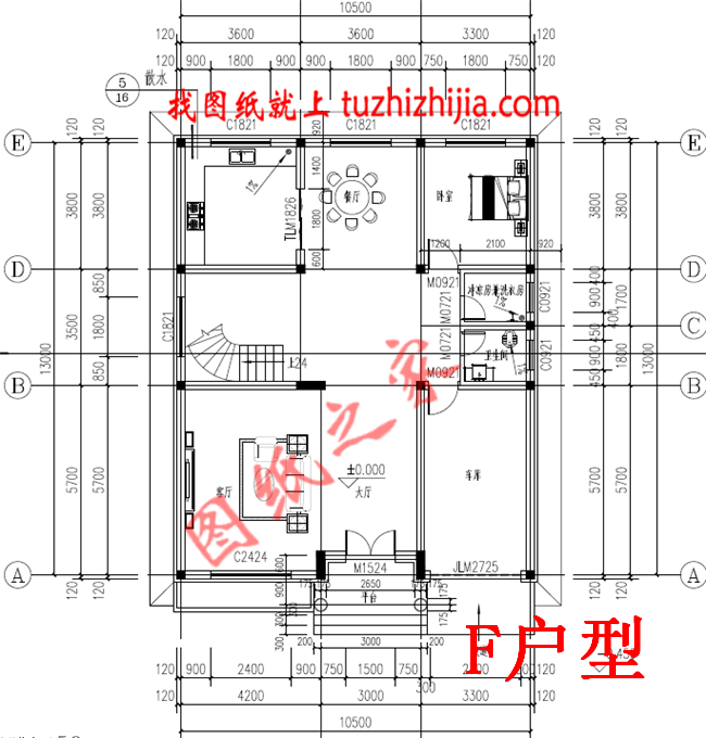 经典农村三层楼房设计图，各种尺寸，各种户型供您选择