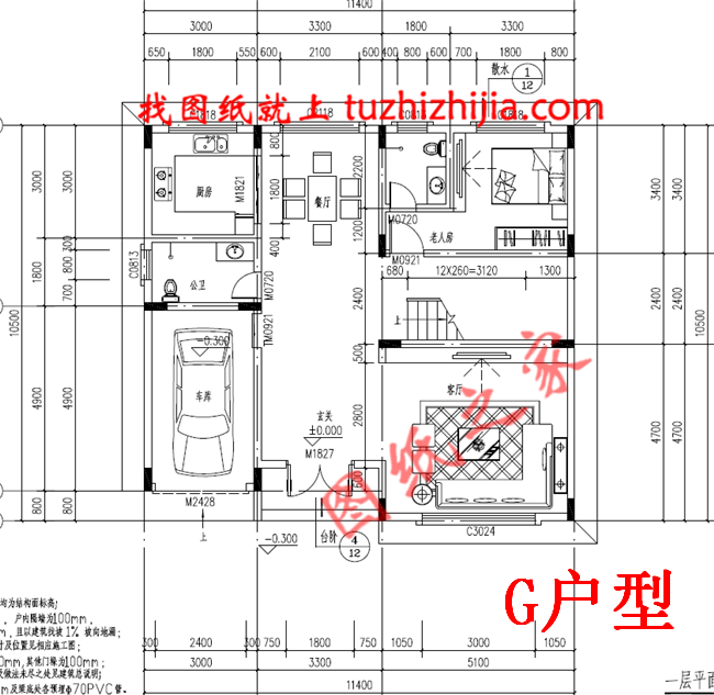 经典农村三层楼房设计图，各种尺寸，各种户型供您选择