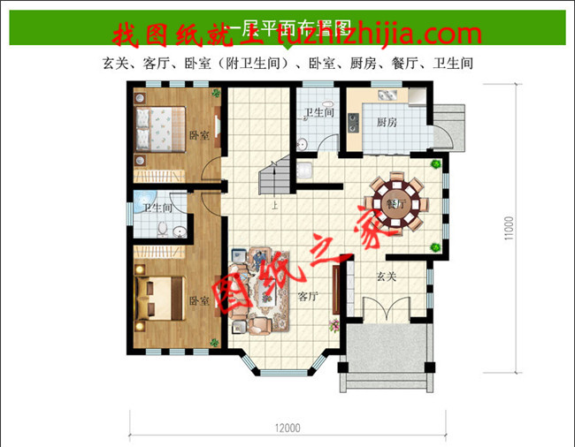 12×11米经济实用二层楼房设计图纸，造价经济功能多