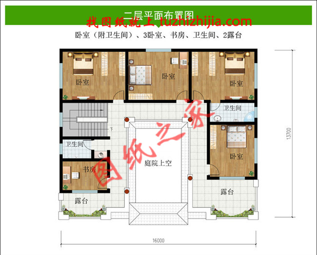 四合院设计效果图及平面图及全套施工图纸