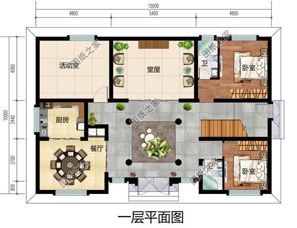 15×10米农村二层四合院自建房户型图，小型四合院设计图