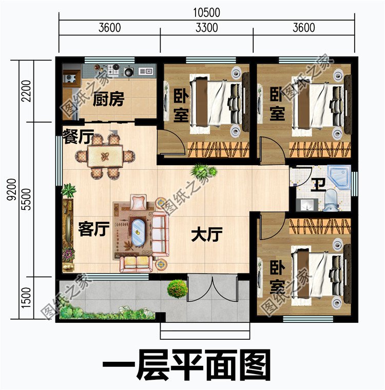 美观大气的一层三间小型农村