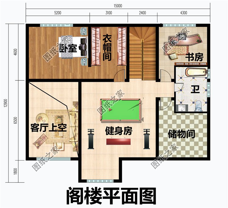 乡下建房一层半户型图