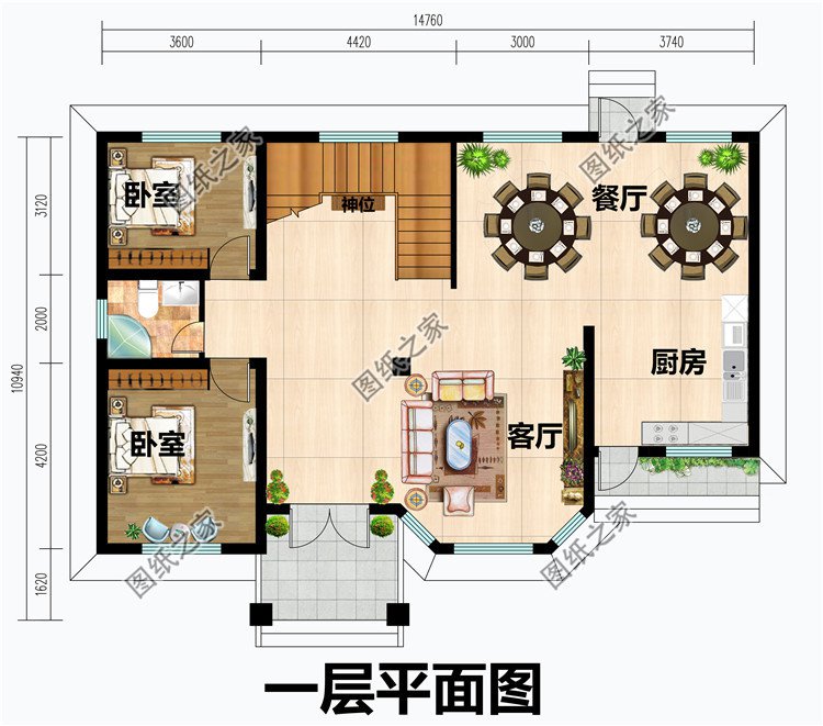 占地130平方米二层乡村别墅自建房