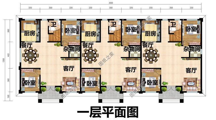 新款农村三拼三户别墅设计图及效果图三层户型