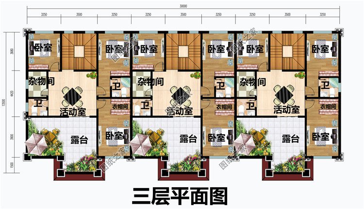 新款农村三拼三户别墅设计图及效果图三层户型