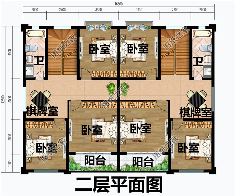 两户190平方米新农村双拼别墅