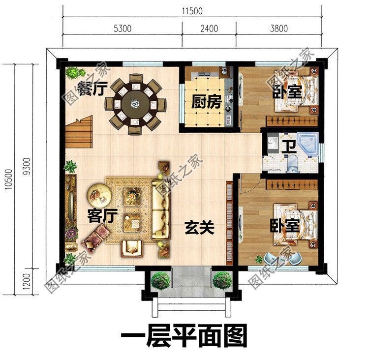 120平方房子设计图