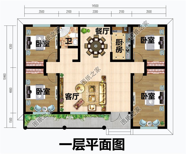 140平方米一层欧式新农村平房