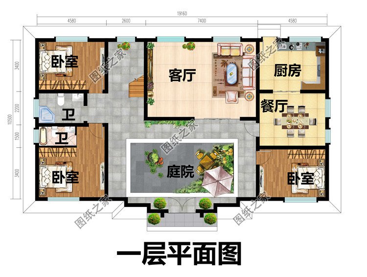 160平方米现代新农村四合院两层别墅施工图