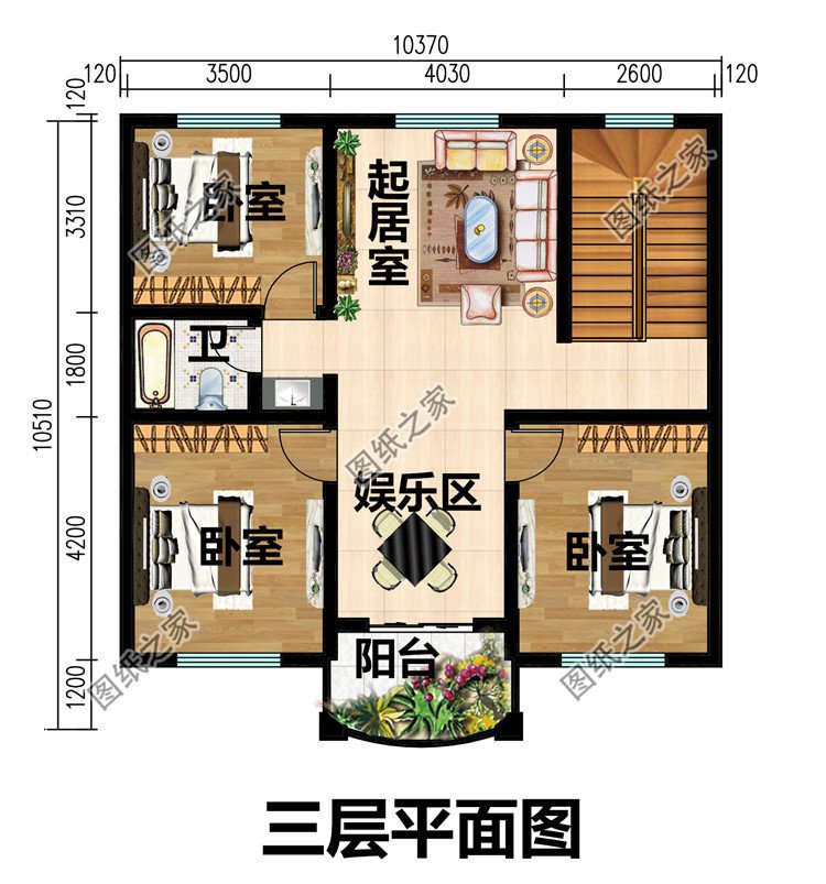 经典三层农村自建房