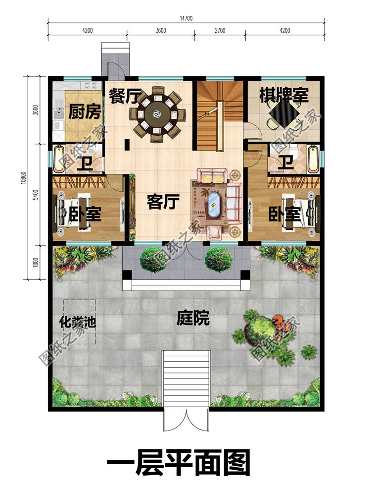 农村两层带地下室别墅设计图一层平面图