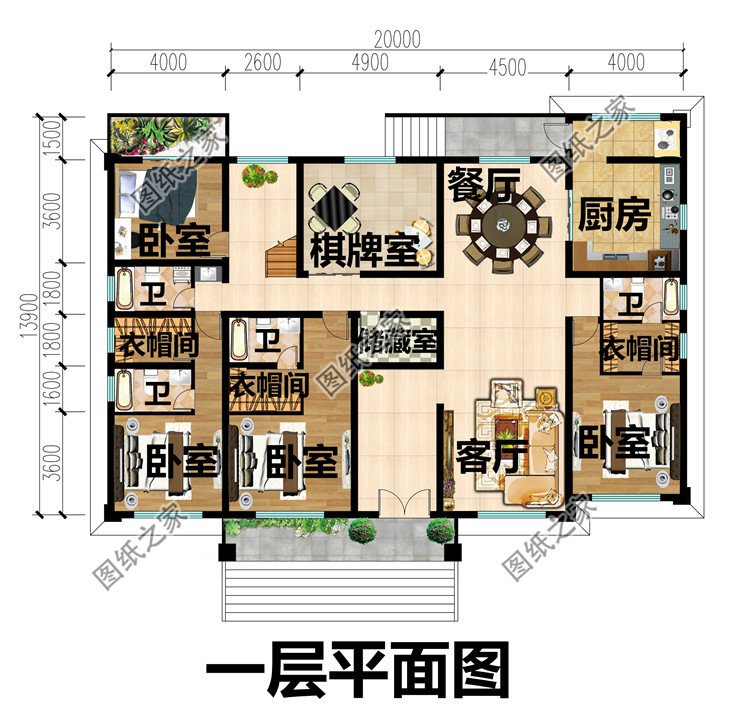 居家养老一层别墅设计图平面图