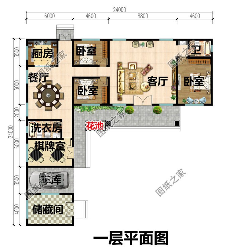 适合农村自建的一层养老房平面图