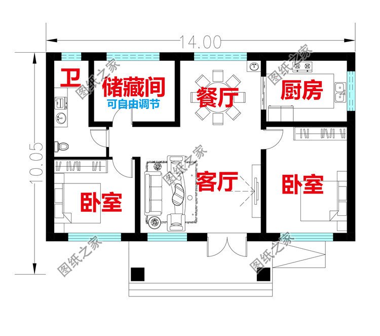 一层农村自建别墅方案平面图