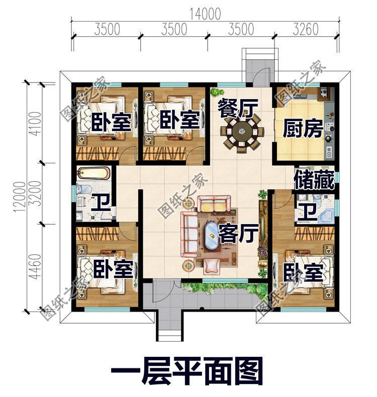 120平方米一层别墅设计图