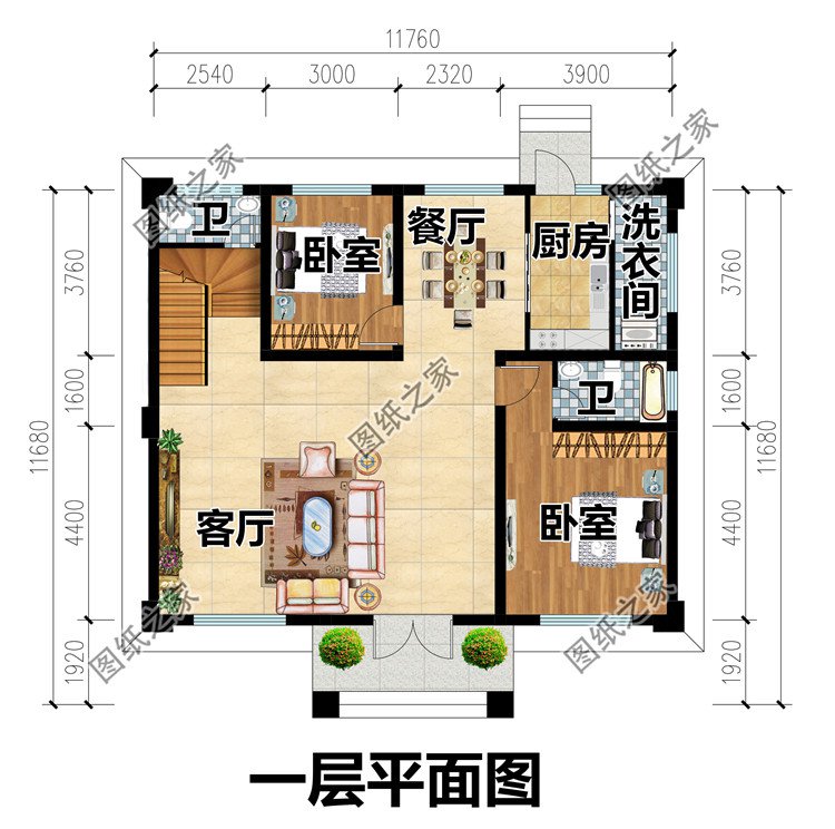 实用型二层别墅设计方案一层