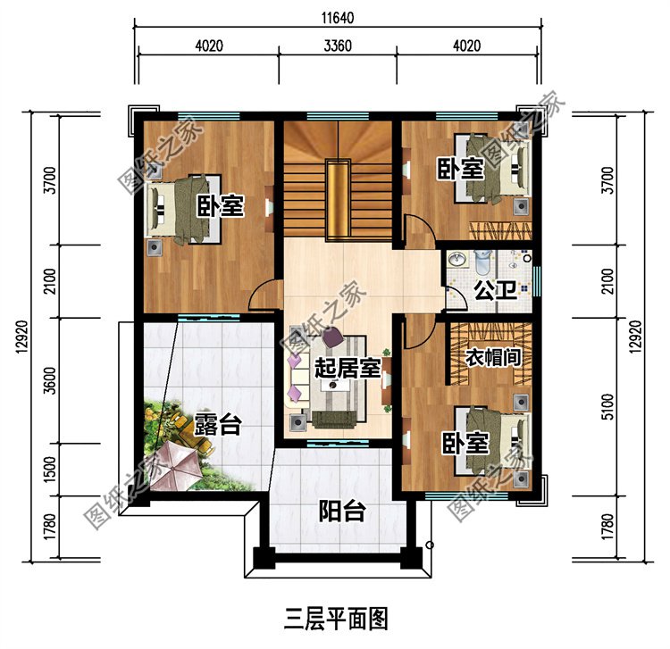 三层欧式别墅三层