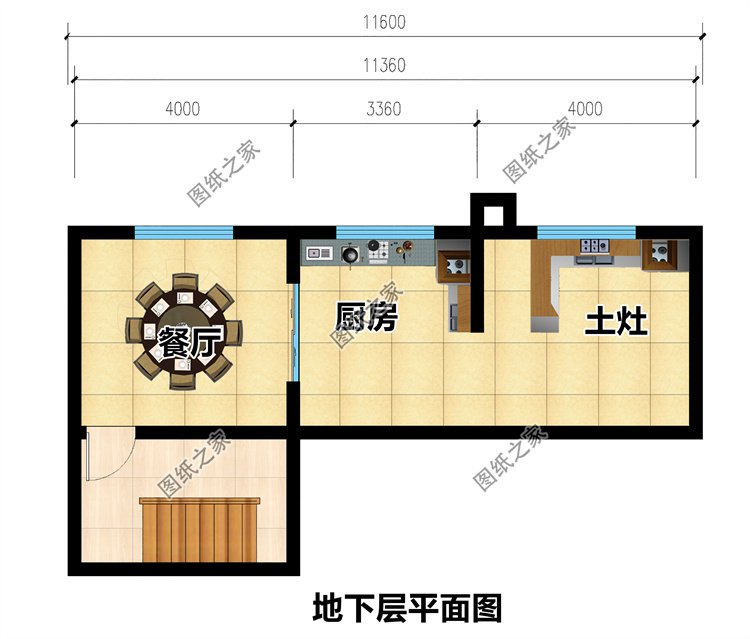 三层农村自建别墅地下室