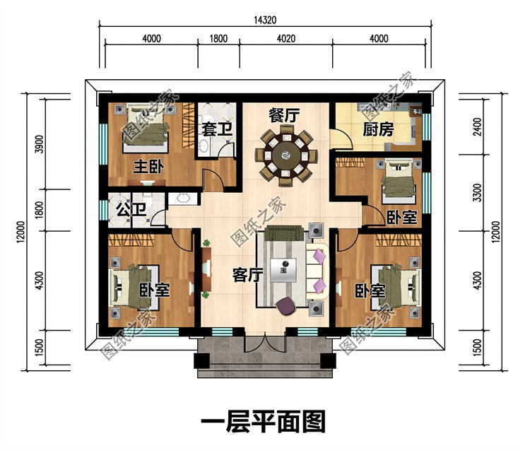 一层农村必盖户型