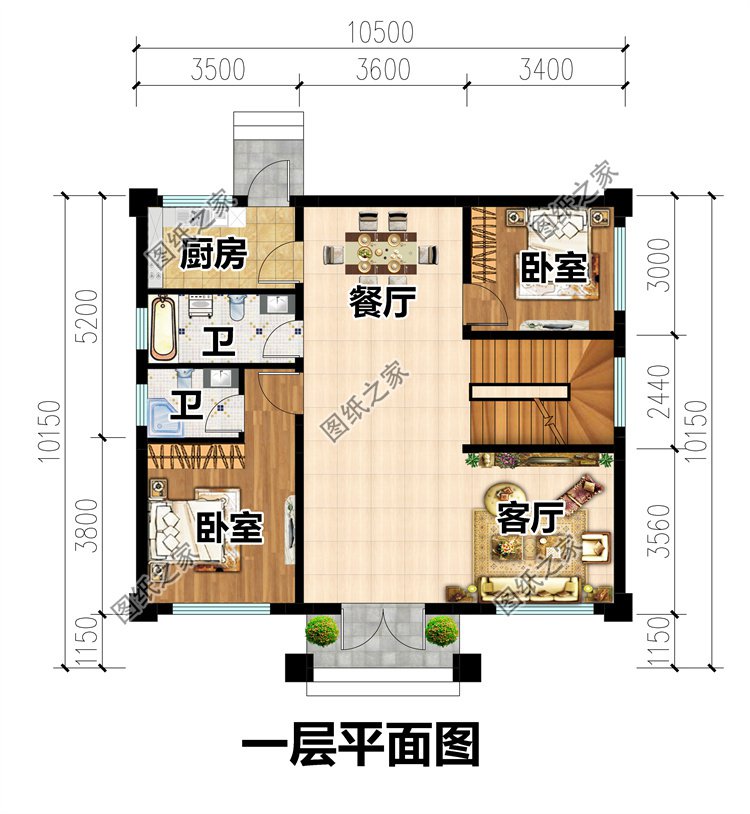 三间二层农村自建房2