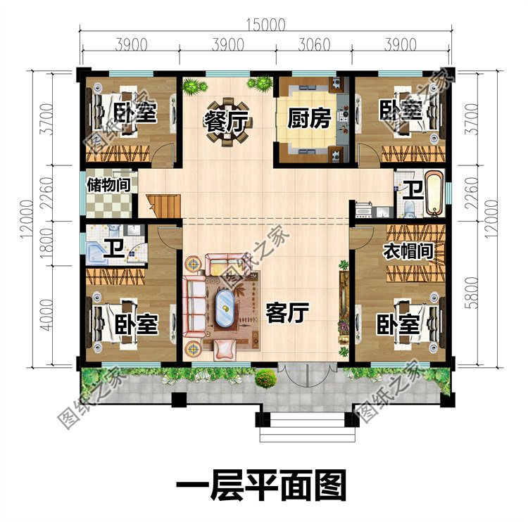 一层四间现代风别墅2